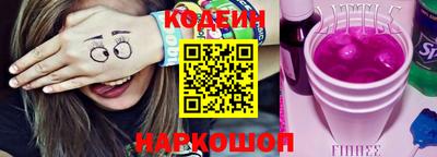 мдпв Партизанск