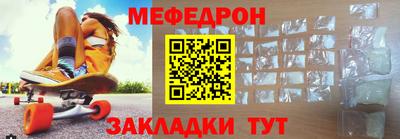 герыч Первоуральск