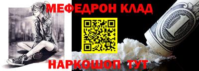 дистиллят марихуана Нягань