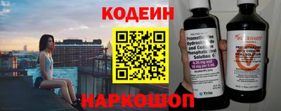 дистиллят марихуана Нягань