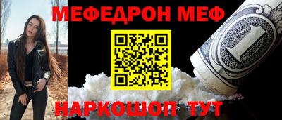 мдпв Партизанск