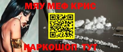 дистиллят марихуана Нягань