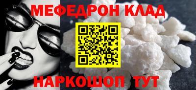дистиллят марихуана Нягань