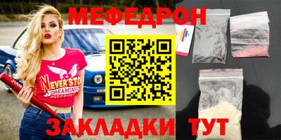 дистиллят марихуана Нягань