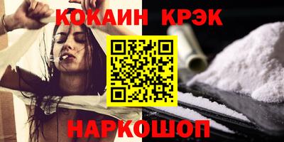 метадон Пенза