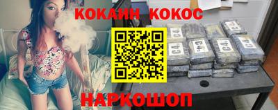 дистиллят марихуана Нягань