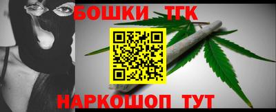 мдпв Партизанск