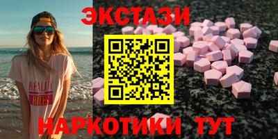 дистиллят марихуана Нягань