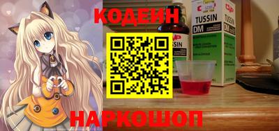герыч Первоуральск