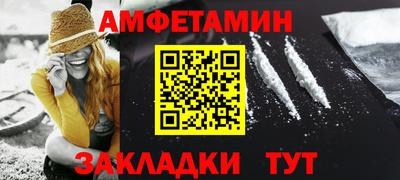 дистиллят марихуана Нягань