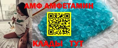 дистиллят марихуана Нягань