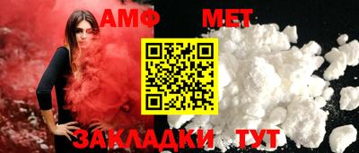 дистиллят марихуана Нягань