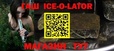дистиллят марихуана Нягань