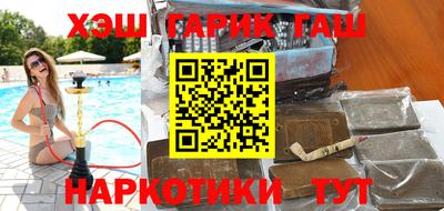 дистиллят марихуана Нягань