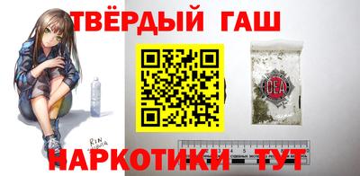 дистиллят марихуана Нягань