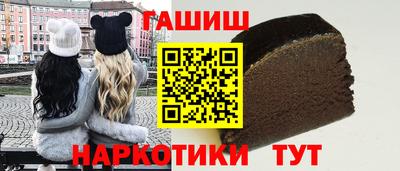 метадон Пенза