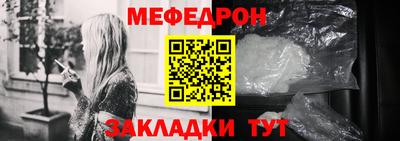 дистиллят марихуана Нягань